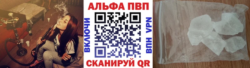 Купить наркотик Зеленокумск Бошки Шишки Cocaine Гашиш Меф