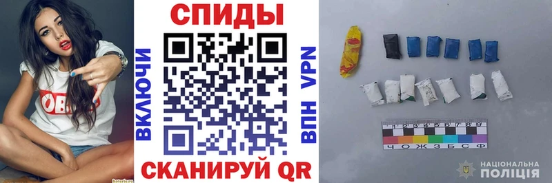 Amphetamine 98%  hydra сайт  Зеленокумск  наркотики 
