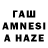 ТГК вейп Tshep so