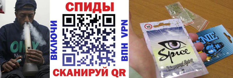БУТИРАТ бутик  Зеленокумск 