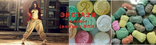 гидра Вязники