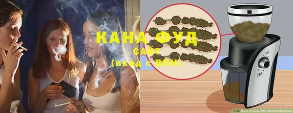 скорость Усмань