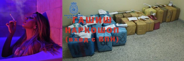 героин Усинск