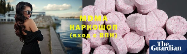героин Усинск