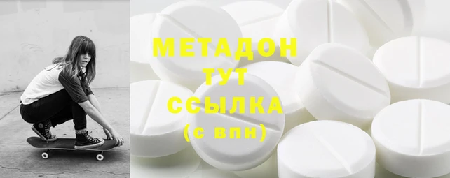 гашик Вяземский
