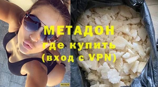 гашик Верея