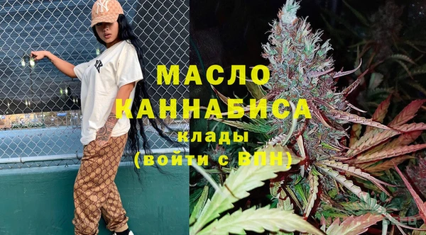 гидра Верхнеуральск