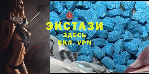 кокаин премиум Вязьма