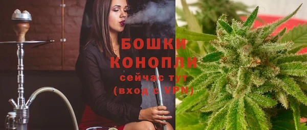 скорость Усмань